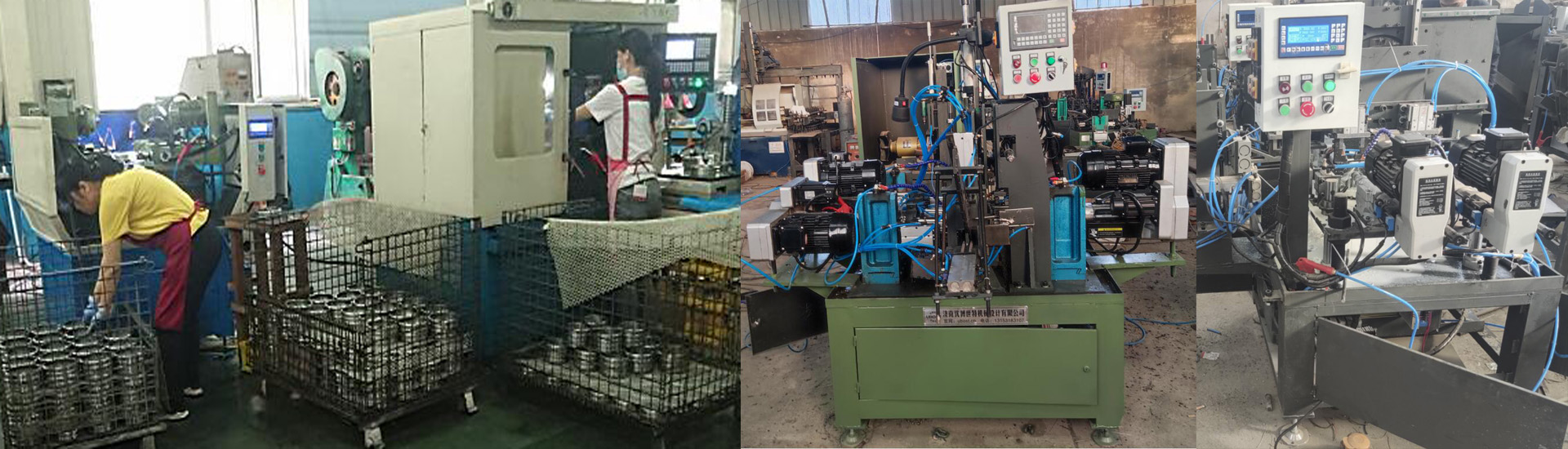 歡迎光臨濟南優(yōu)博世特機械設(shè)計有限公司